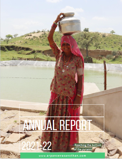 Annual Report  2021-22