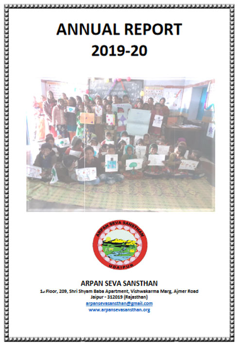 Annual Report  2019-2020